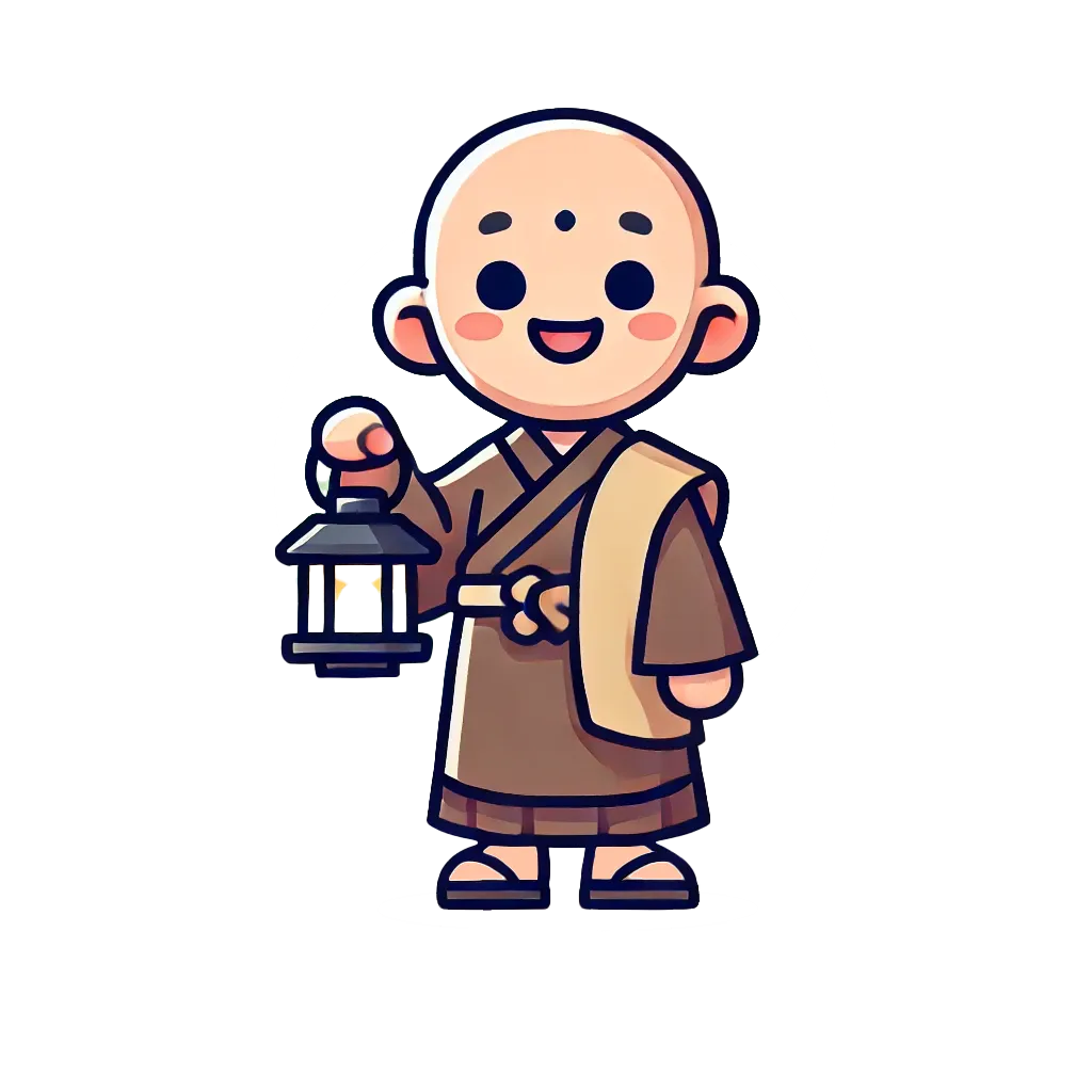 Mantra Meditation Timer App